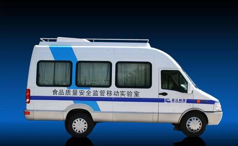 食品快速檢測車里都有些什么?